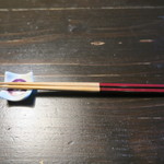 土家 - 29年12月　お箸