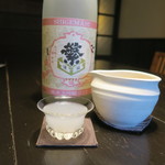 土家 - 29年12月　繁桝 純米大吟醸 にごり 生々