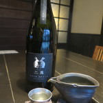 土家 - 29年12月　二兎　純米吟醸　雄町55　生原酒