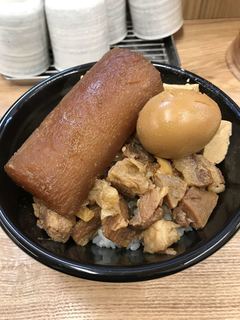 岡むら屋 -