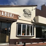 BURGER HOUSE GABURI - 