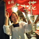 麺処 あす花 - '17.11明日香さん