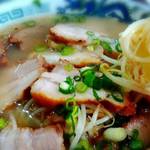 Ramen Tarou - 