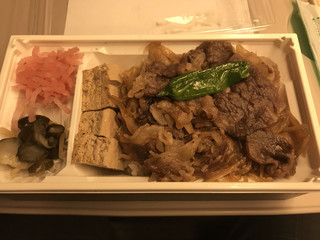神戸コロッケ -