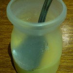 在市 - 自家製プリン