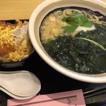 うどん市 - 