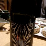 向日葵 - 栄光富士