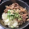 山久製麺所