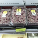 西村物産 直売店 - 