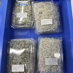 西村物産 直売店 - 