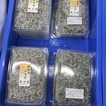 西村物産 直売店 - 