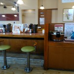 おおぎやラーメン - 