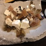 和バル 喜作 - クリームチーズといぶりがっこ
