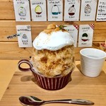 ほうせき箱 - アップルシナモンティー氷