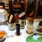 和酒バー縁がわ - 投稿日以前の写真