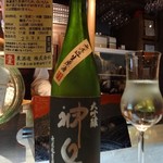 和酒バー縁がわ - 投稿日以前の写真