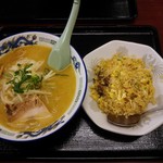Suzuki Shokudou - 味噌ラーメン 炒飯