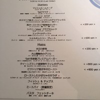 Wattle Tokyo - 
