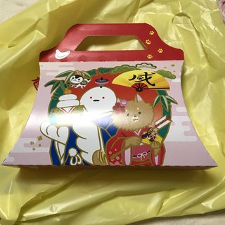 鎌倉 豊島屋 -