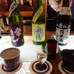 和酒バー縁がわ - 投稿日以前の写真