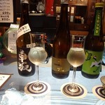 和酒バー縁がわ - 投稿日以前の写真