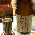 和酒バー縁がわ - 投稿日以前の写真