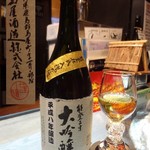 和酒バー縁がわ - 投稿日以前の写真