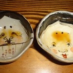 和酒バー縁がわ - 投稿日以前の写真