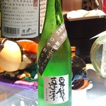 和酒バー縁がわ - 投稿日以前の写真