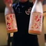 旬魚旬菜まるとび - 