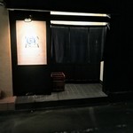 旬魚旬菜まるとび - 