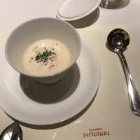 ラ メゾン ヒトトキ - 