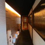 ラオパサ - エキゾチックな入口