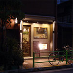 アールイズ - アールイズ外観