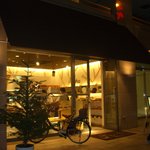 ブーランジュリー グウ - おくばっています