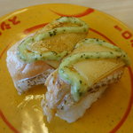 スシロー - サーモンバジル