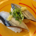 スシロー - サンマ