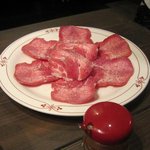 Yakiniku Koubou Waraku - 塩タン