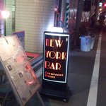 ニューヨークバー・シャンパンダイニング - NEW YORK BAR Champagne Dining （'11.3）