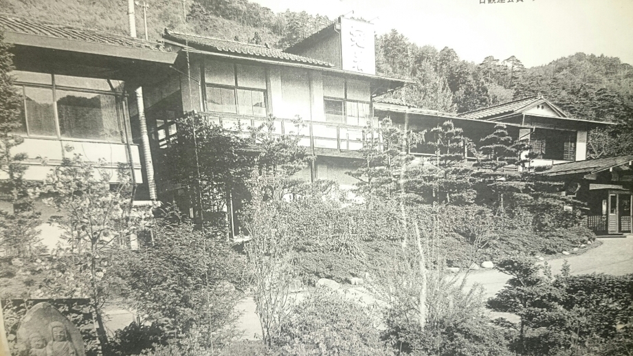 冠着荘 name=