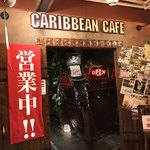 h CARIBBEAN CAFE - 