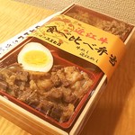 Oomi Suehiro Shino Osakachaya - 近江牛食べ比べ弁当1510円 牛めし近江めし