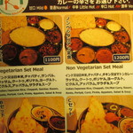 ミナミ キッチン - 