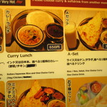 ミナミ キッチン - 