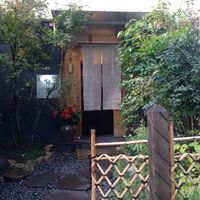 帰燕 - 