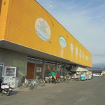 ヤオヨシ - 外観