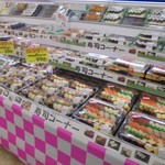 ヤオヨシ - 惣菜