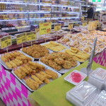 ヤオヨシ - 惣菜