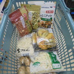 ヤオヨシ - 買った