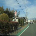 ヤオヨシ - 裏の道